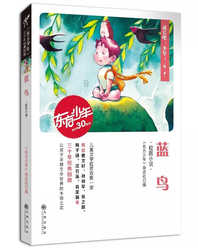 南宁再“相聚”，中越、中柬高层频频互动有何看点？