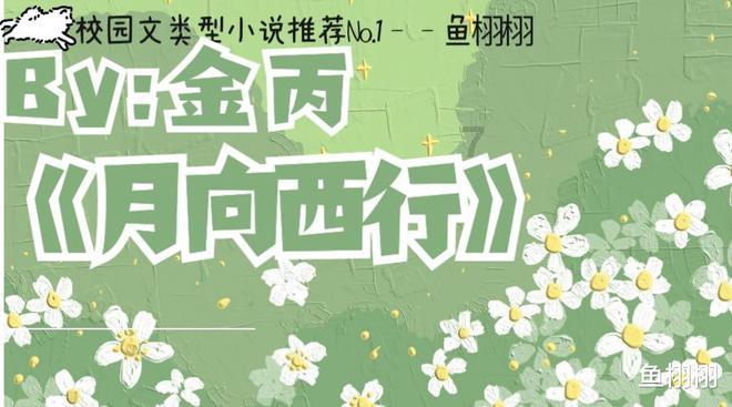 暗示友情疏远的诗句有哪些-让你发现更多有趣的内容